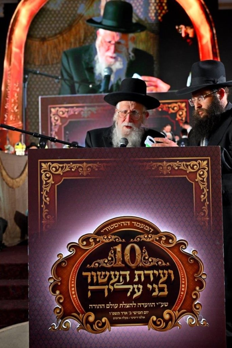 יהושע פרוכטר
