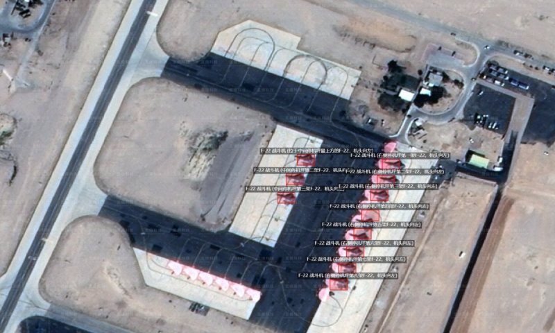 תיעוד מהלווין חושף: 11 מטוסי F-22 אמריקאים בבסיס עובדה בישראל