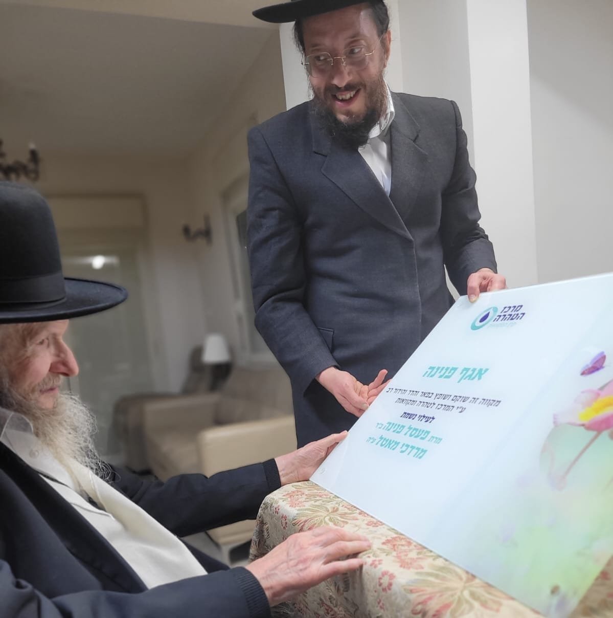באדיבות המצלם
