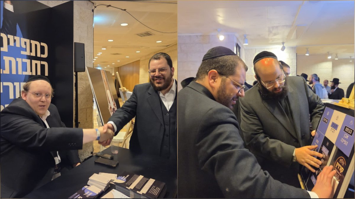 באדיבות המצלם