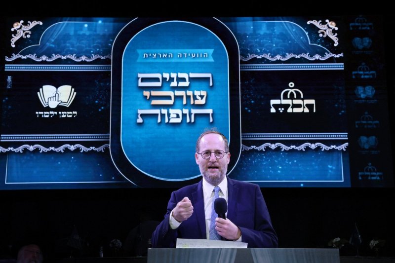 יעקב כהן