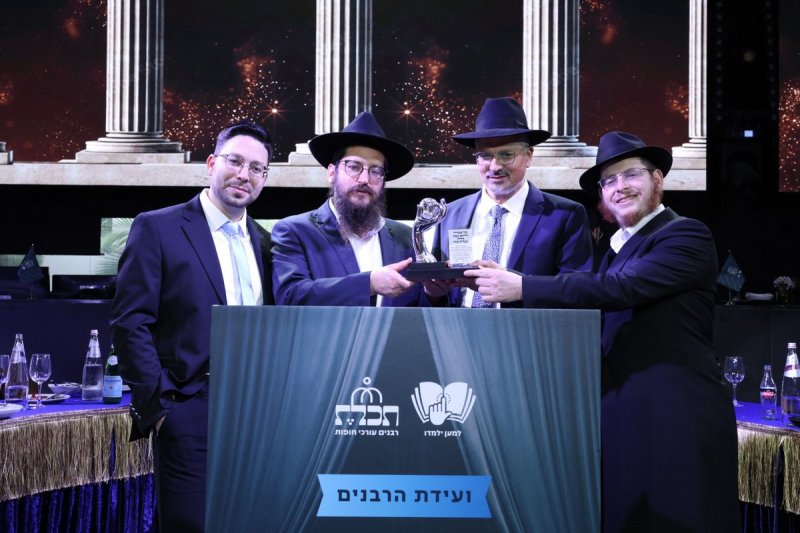 יעקב כהן