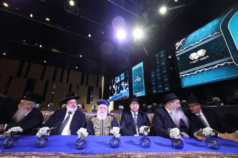 יעקב כהן