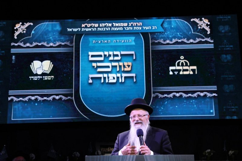 יעקב כהן