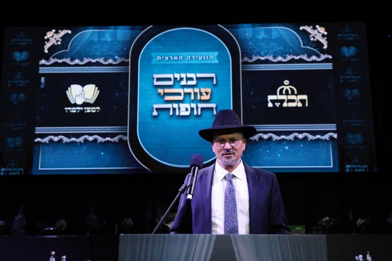 יעקב כהן