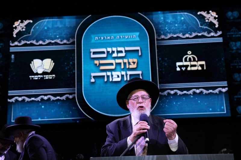 יעקב כהן