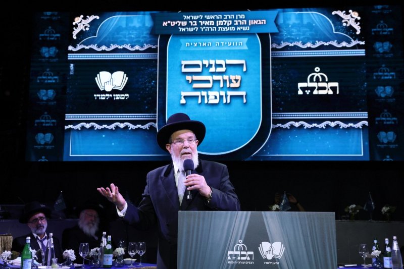 יעקב כהן