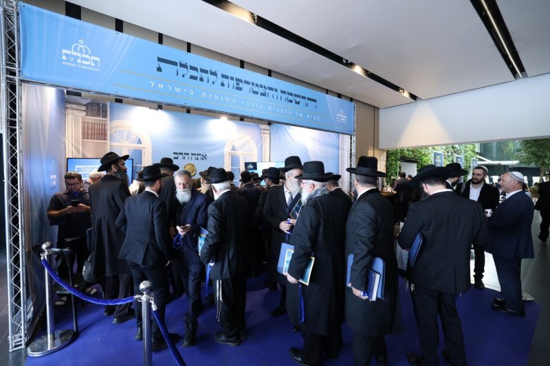 יעקב כהן