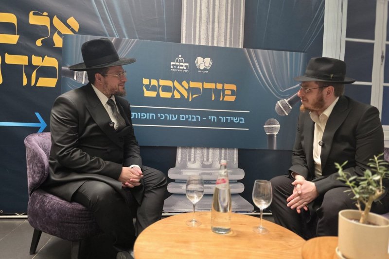 יעקב כהן