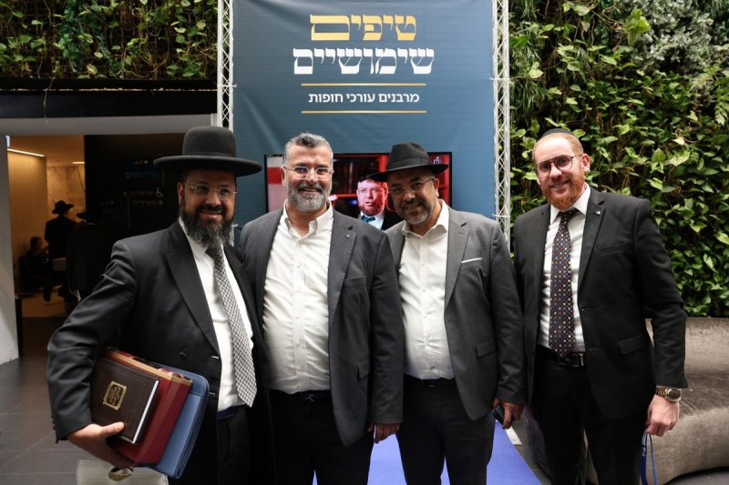 יעקב כהן
