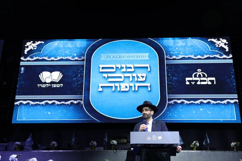 יעקב כהן