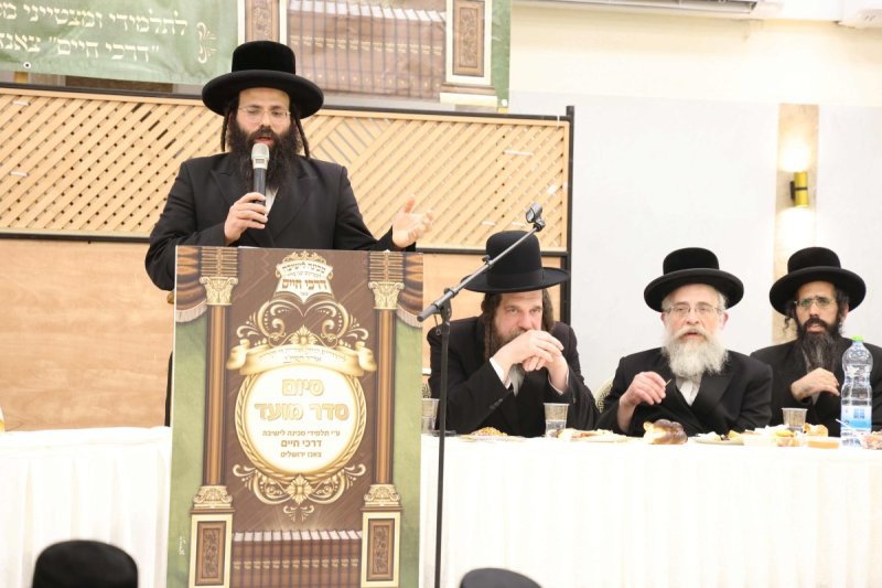 שמואל דריי