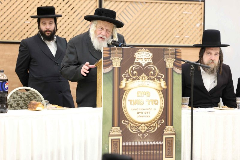 שמואל דריי