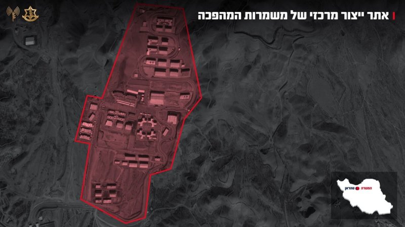 דובר צה"ל