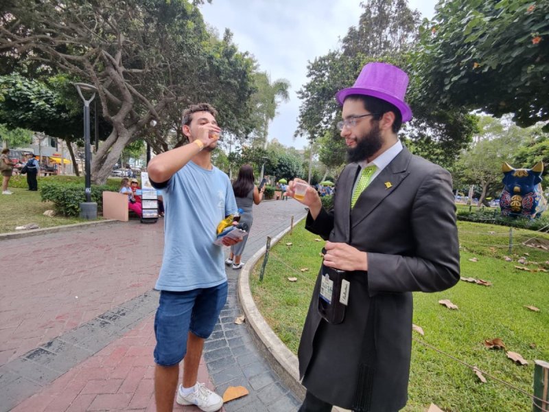 בית חב"ד בפרו