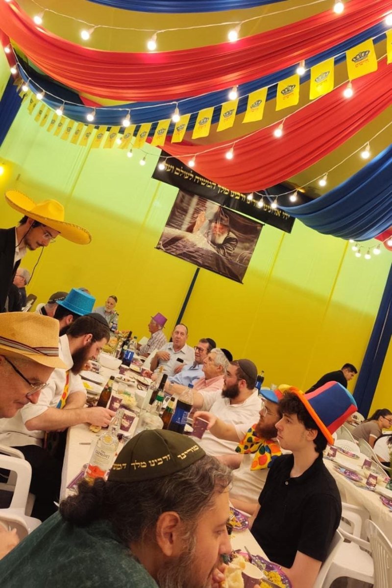 בית חב"ד בפרו