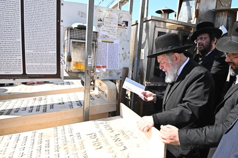 שוקי לרר