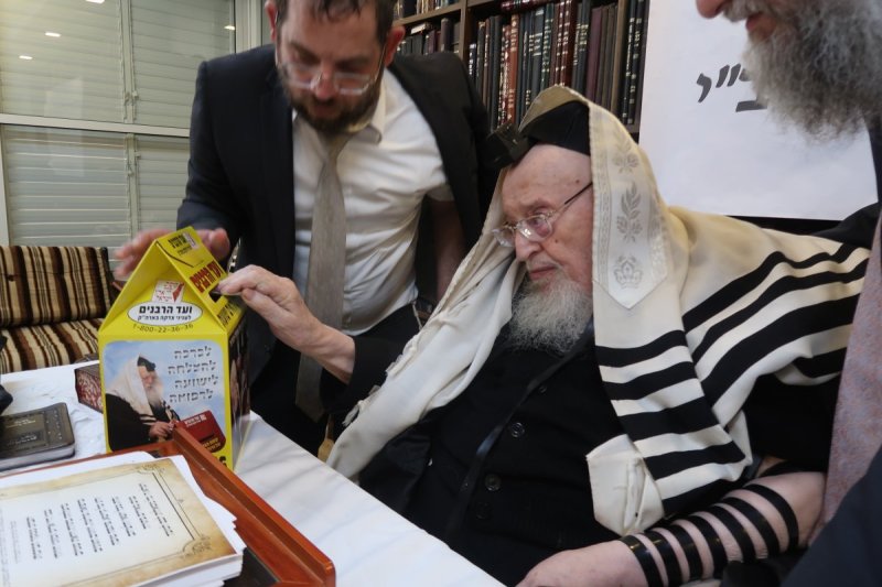שוקי לרר