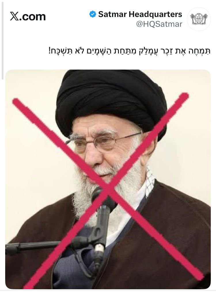 צילומסך
