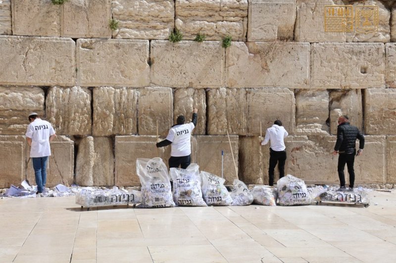 הקרן למורשת הכותל המערבי