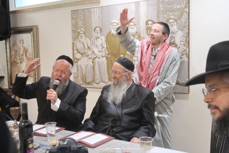 ש.פ.ה