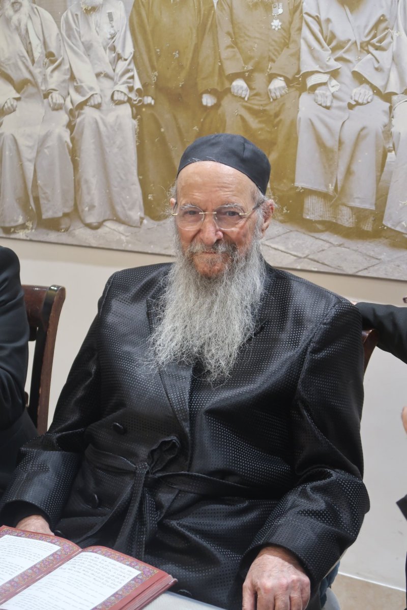 ש.פ.ה