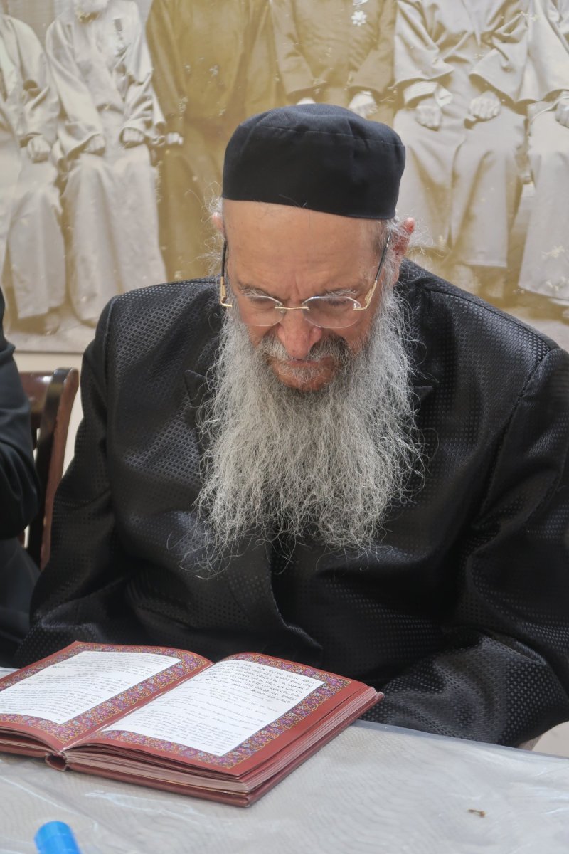 ש.פ.ה