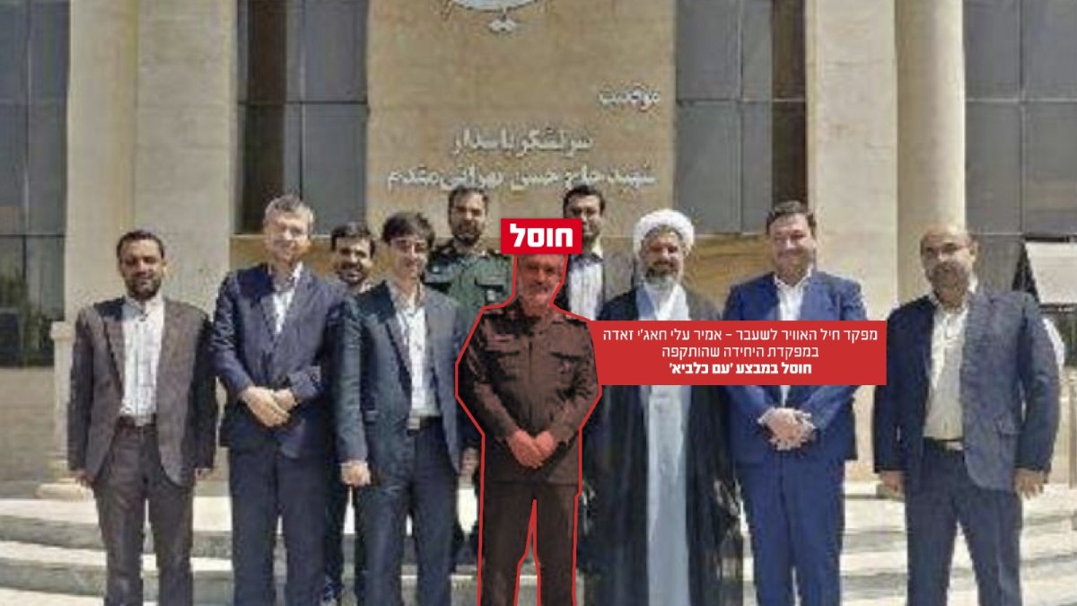 דובר צה"ל