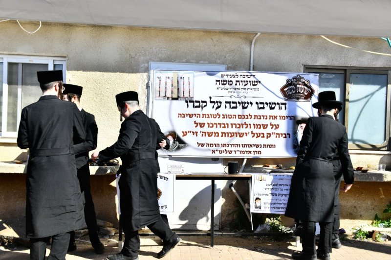 שוקי לרר