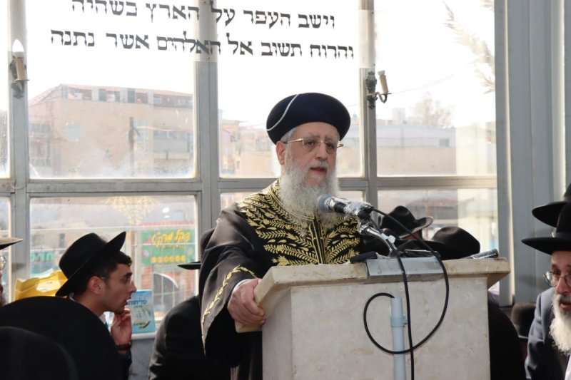 יצחק ורדי