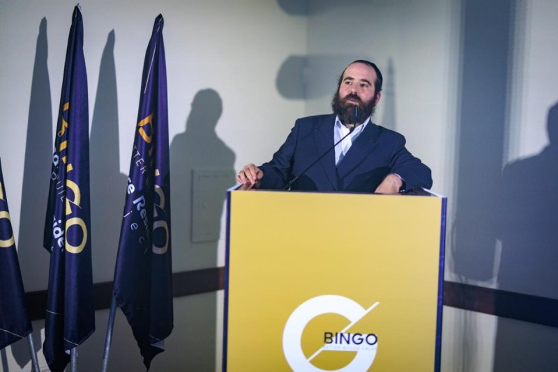בינגו נדלן