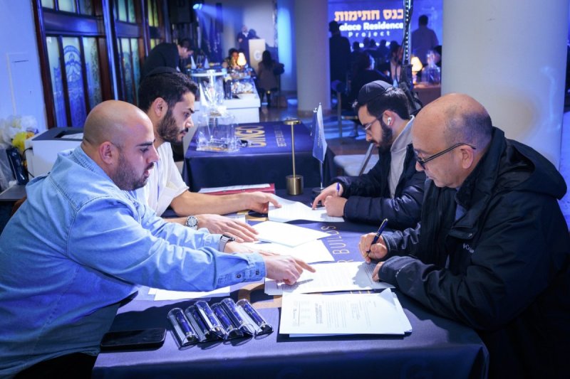 בינגו נדלן