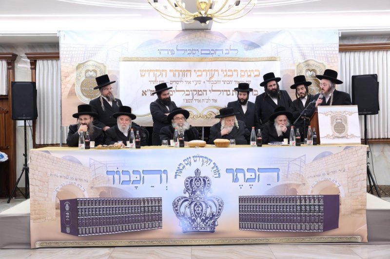יעקב כהן