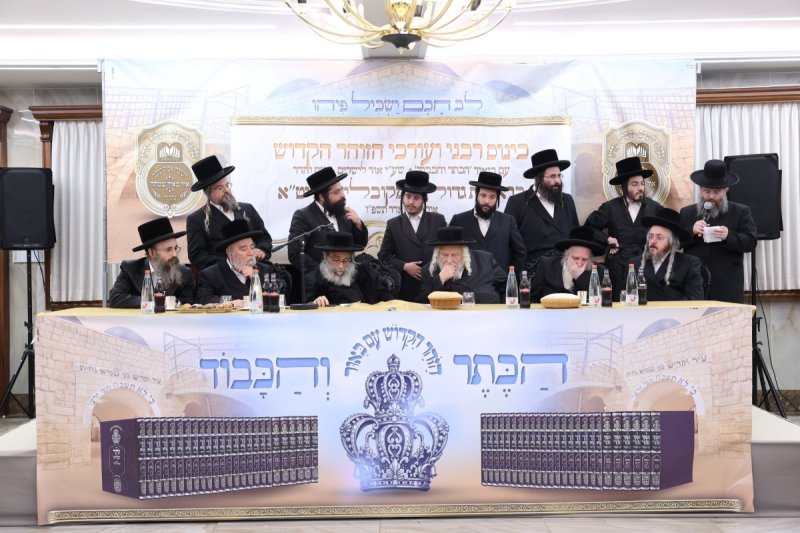 יעקב כהן