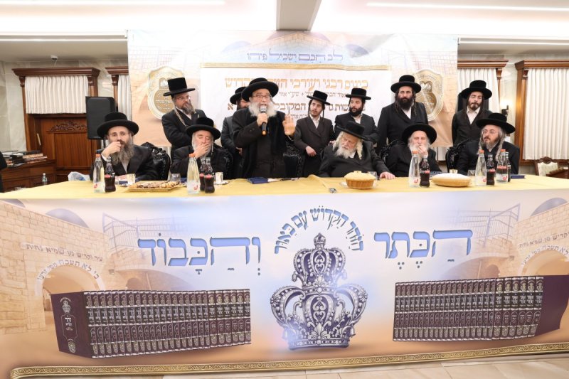 יעקב כהן
