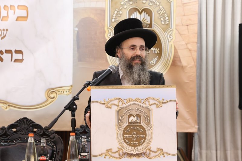 יעקב כהן