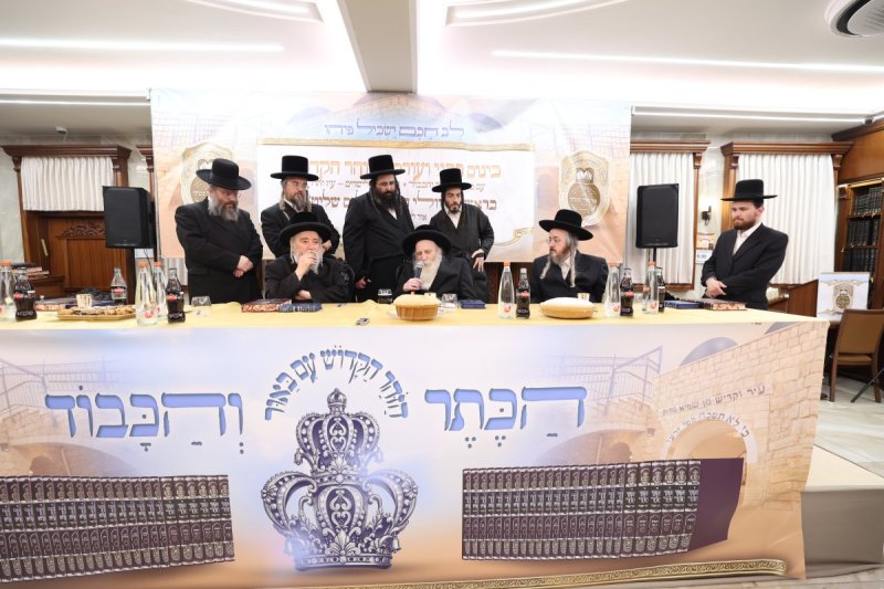יעקב כהן