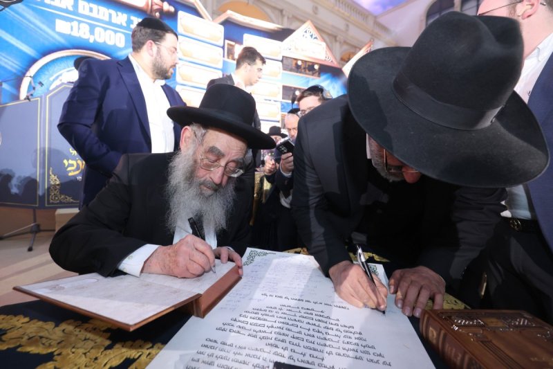 יעקב כהן