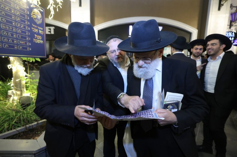 יעקב כהן