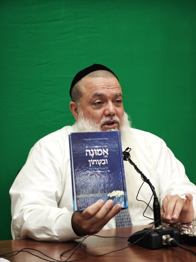 באדיבות המצלם