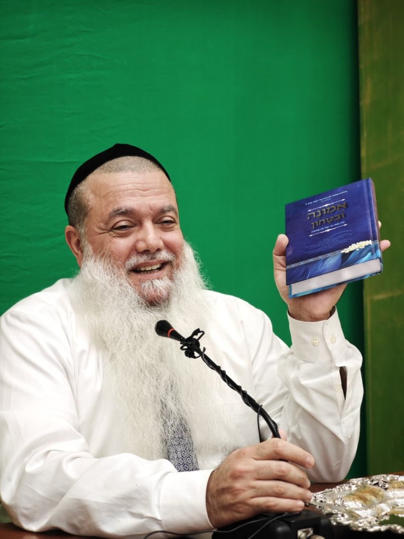 באדיבות המצלם