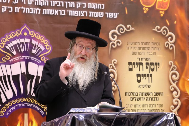 שימי פ.