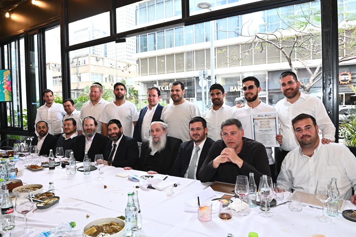ארכיון