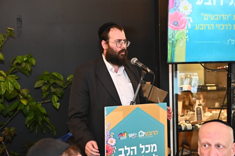 דוברות
