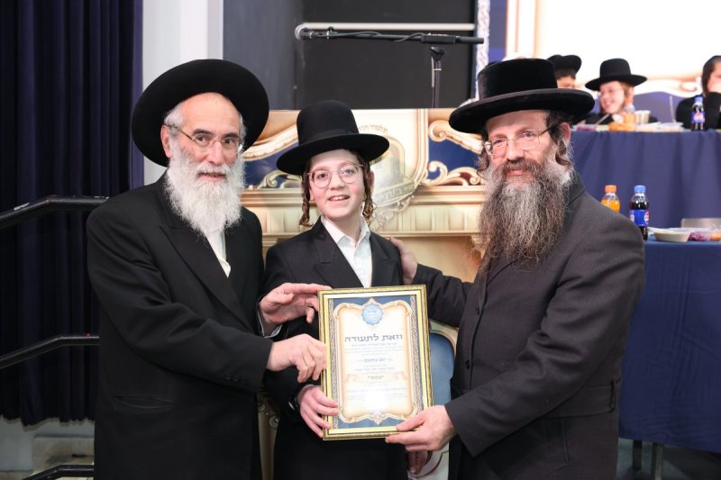 א. אייזנבאך