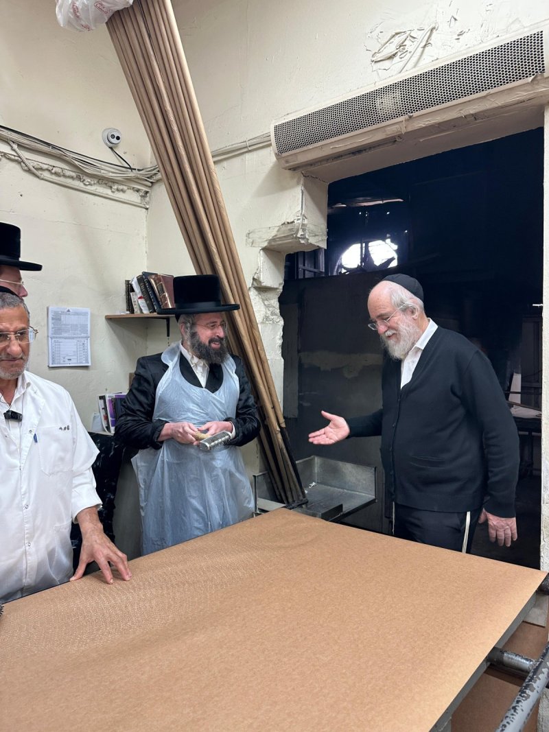 א. שטרן