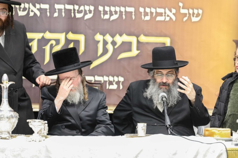 א. אייזנבאך