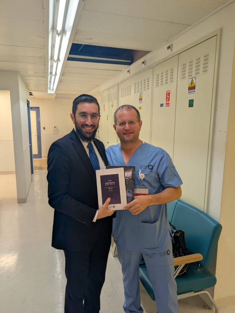 באדיבות המצלם