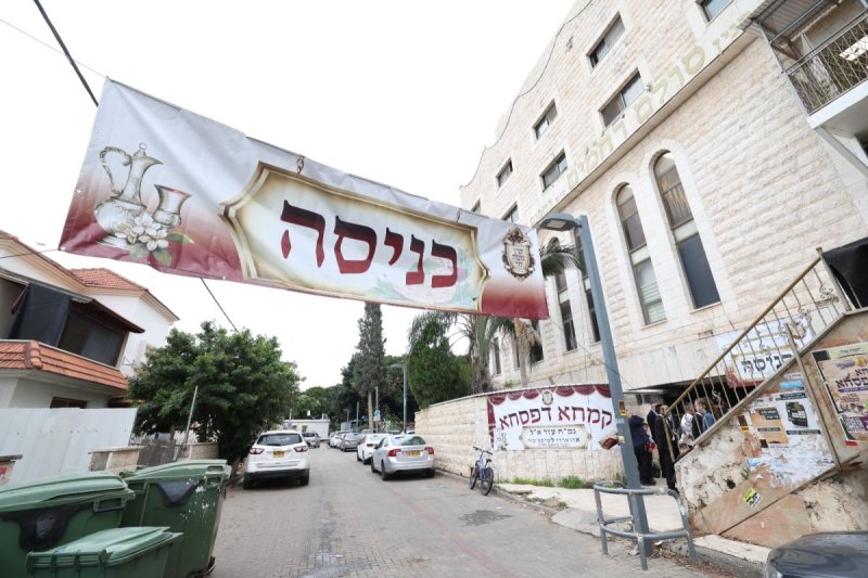 יעקב כהן