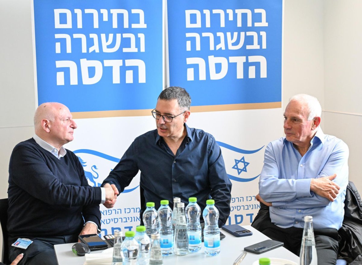 באדיבות המצלם
